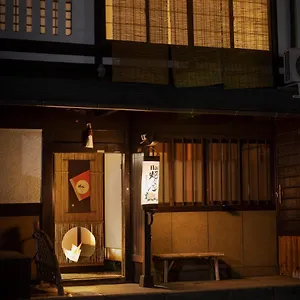 Naokonoza Bettei Umekoji Kyoto