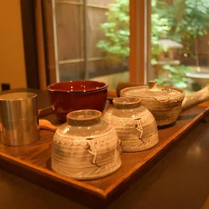 Kuraya Kamigojocho Kyoto