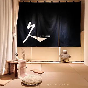 hisashi103.nagoyajapanhotels.com/