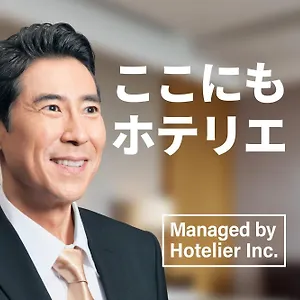 hoter-tang.fukuoka-hotels.net/