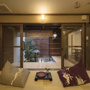 Fujinoma Machiya House Kyoto