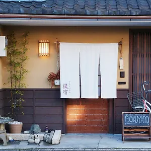 Bokuyado Kyōto